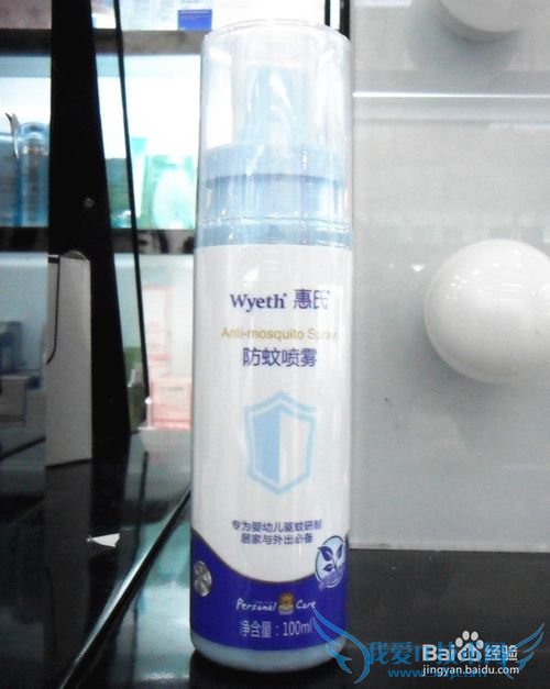 出门旅游你不得不带的必备物品?