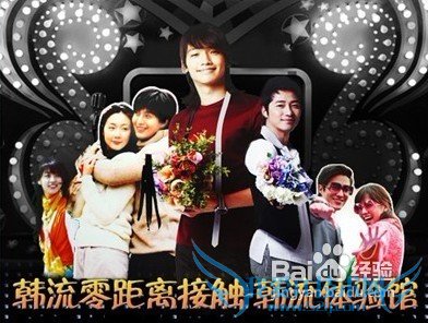 介绍下韩国值得去的旅游景点