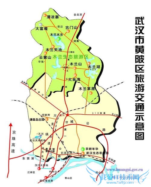 武汉木兰草原最新旅游攻略