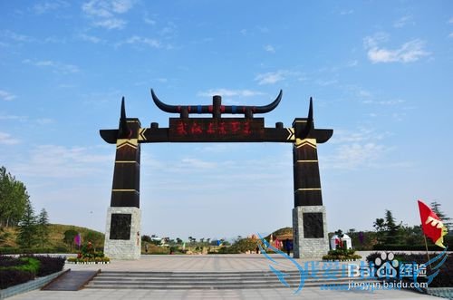 武汉木兰草原最新旅游攻略