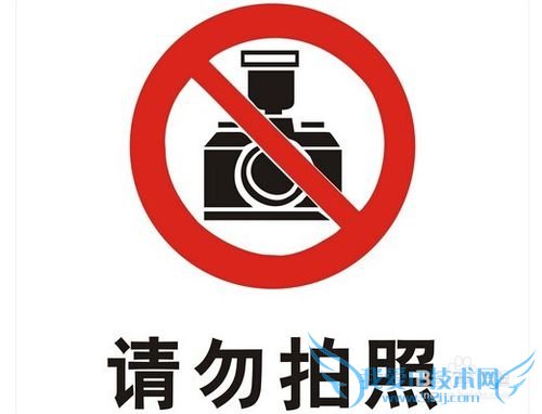 如何做到文明出行旅游