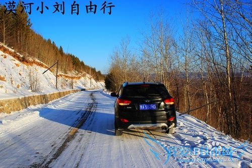 漠河冬夏旅游攻略