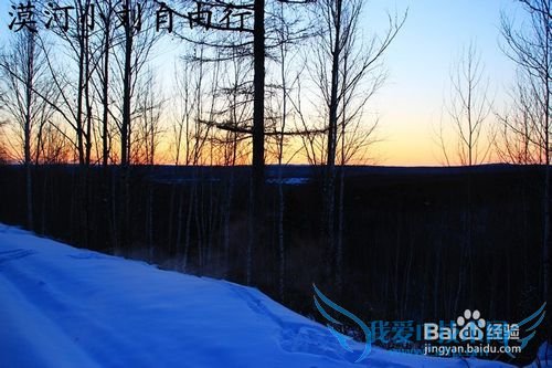漠河冬夏旅游攻略