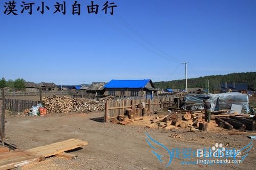 漠河冬夏旅游攻略