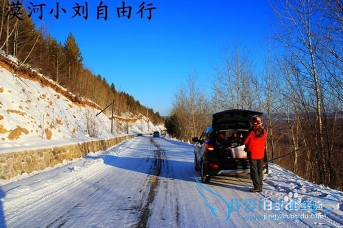 漠河冬夏旅游攻略