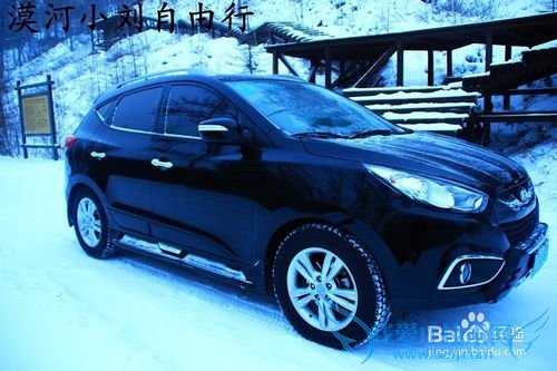 漠河冬夏旅游攻略