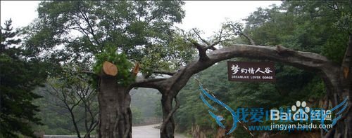 贵州贵阳旅游景点早发现