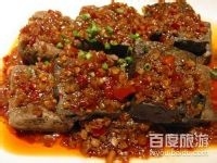 长沙旅游——特色小吃