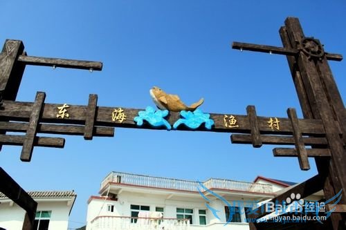 嵊泗旅游吃住行攻略