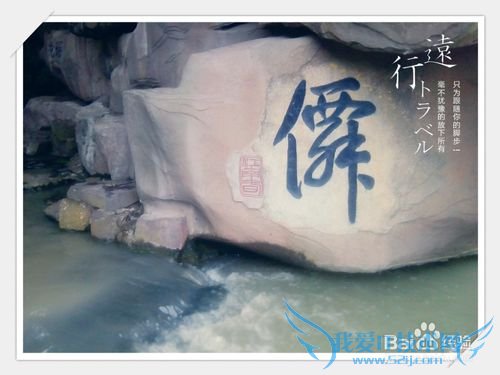 无锡鼋头渚旅游介绍