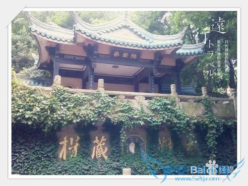 无锡鼋头渚旅游介绍