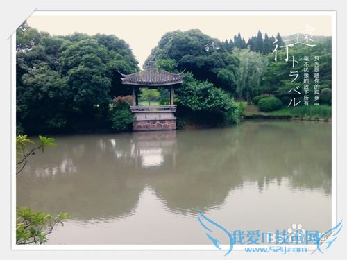 无锡鼋头渚旅游介绍