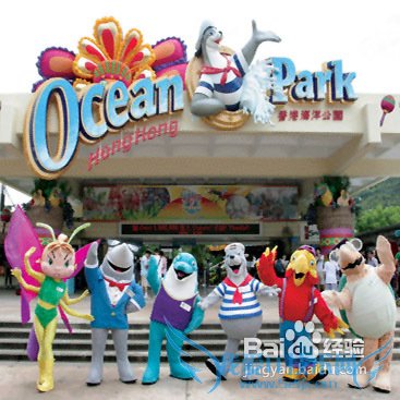 香港旅游之攻略