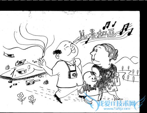 旅游应注意哪些不文明行为以免被拉黑名单