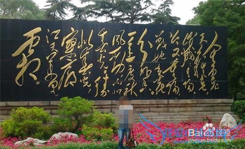 清明节假期要来了,济南哪些地方适合游玩呢?