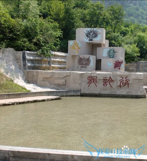 石膏山自助一日游