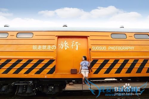 如何在旅游时保护自己和财产的安全