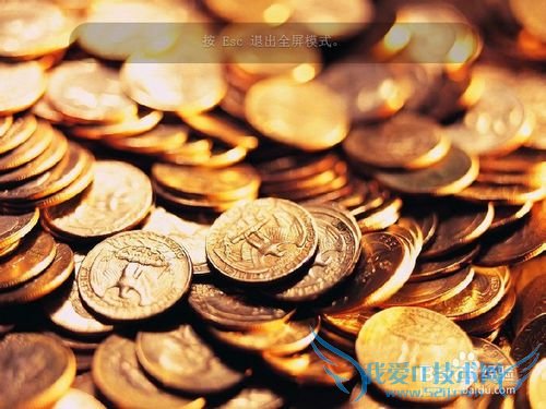 如何在旅游时保护自己和财产的安全