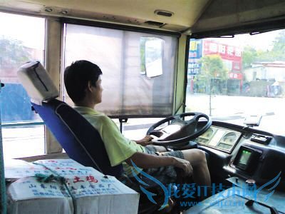 自驾旅游全攻略