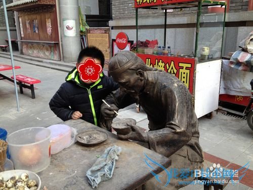 如何利用周末玩转天津