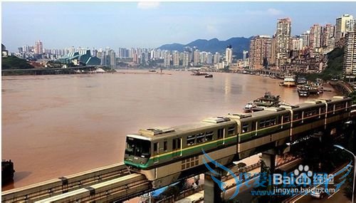 重庆轨道交通旅游攻略