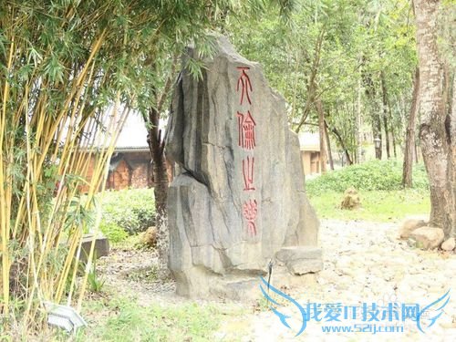 龙岩到九鹏溪旅游攻略