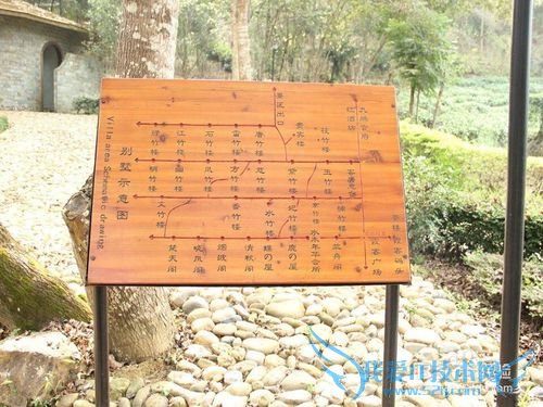 龙岩到九鹏溪旅游攻略