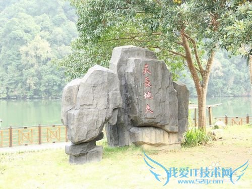 龙岩到九鹏溪旅游攻略