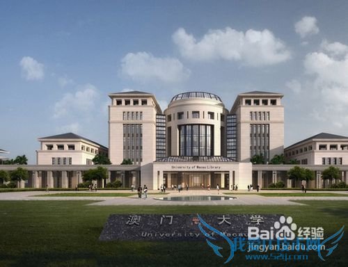 十一适合去哪旅游,2012澳门旅游攻略