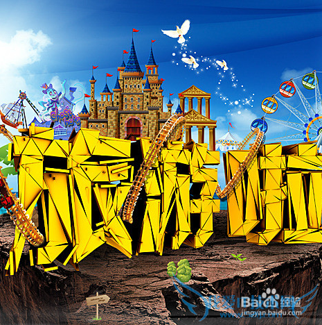 丹东旅游小攻略