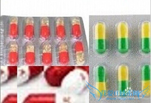 旅游前应准备什么药