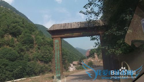 悠悠皇姑幔漫漫历山行