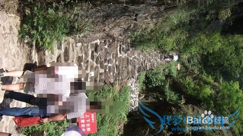 悠悠皇姑幔漫漫历山行