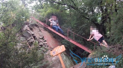 悠悠皇姑幔漫漫历山行