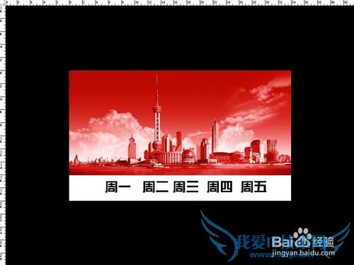 上海东方明珠的旅游攻略