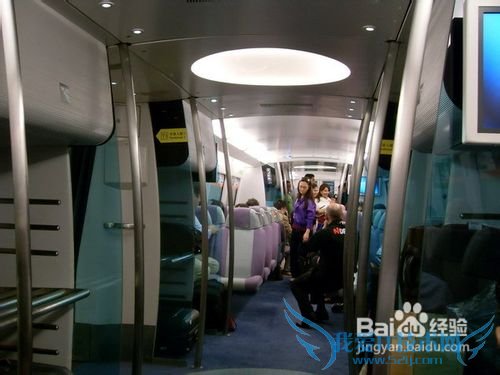 香港旅游市内交通指南