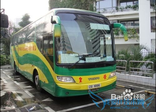 香港旅游市内交通指南