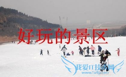 郑州旅游攻略!