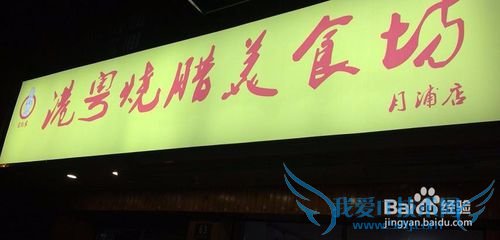 上海5月旅游攻略