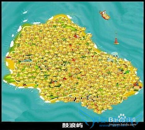 分享“五一”小长假的旅游景点囧图