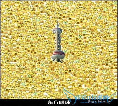 分享“五一”小长假的旅游景点囧图