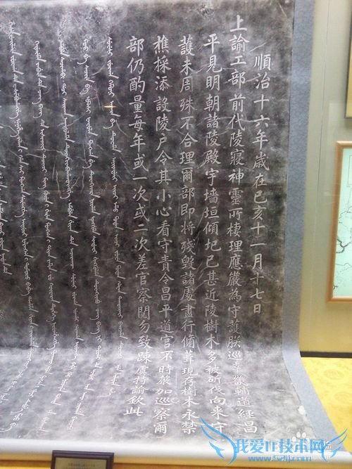 明十三陵旅游攻略