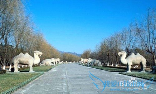 明十三陵旅游攻略
