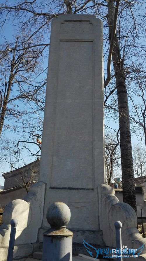 明十三陵旅游攻略