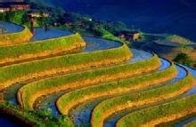 安顺旅游住宿攻略