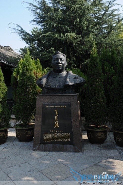 安顺旅游住宿攻略