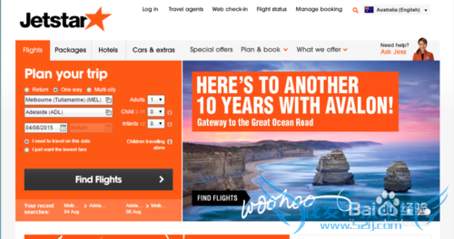 在澳洲旅游如何选择适合的航空公司