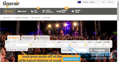 在澳洲旅游如何选择适合的航空公司