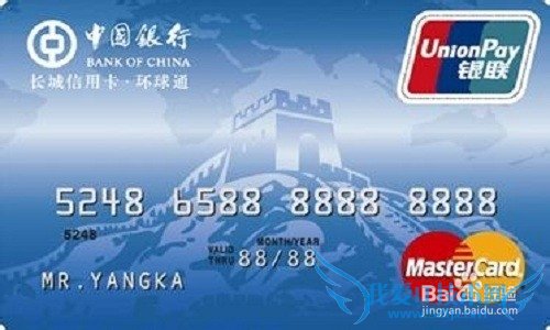 如何准备旅游必备物品