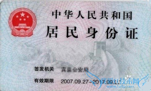 如何准备旅游必备物品